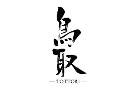 Tottori-logo
