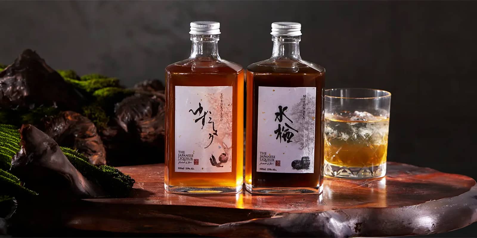 The Japanese Bitters
